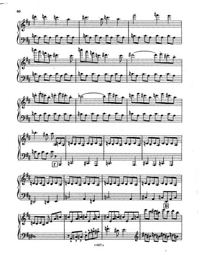 Галынин Г. Соната h-moll_Страница_03.jpg