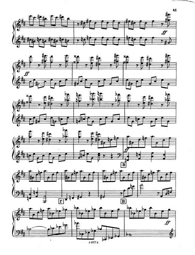 Галынин Г. Соната h-moll_Страница_04.jpg