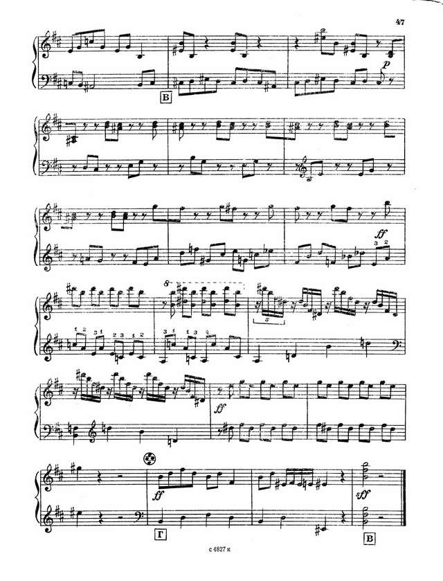 Галынин Г. Соната h-moll_Страница_10.jpg