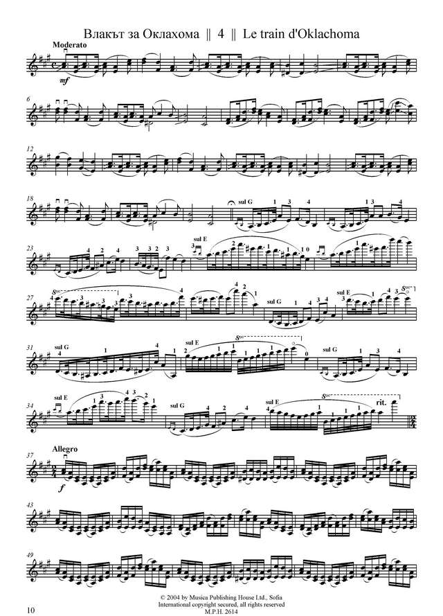 Ганев Г. 6 каприсов для скрипки соло_Страница_10.jpg