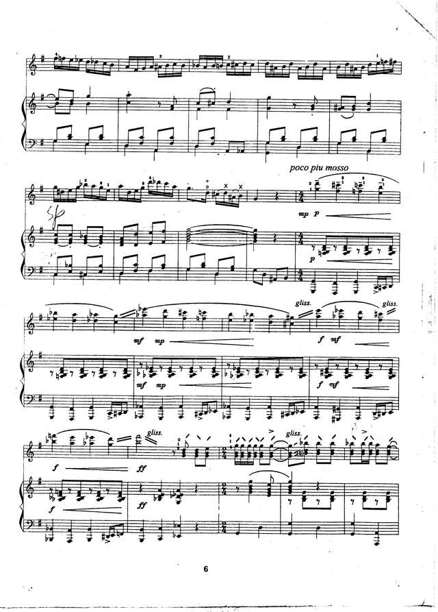 Гареев В.  Танец на траве_Страница_4.jpg