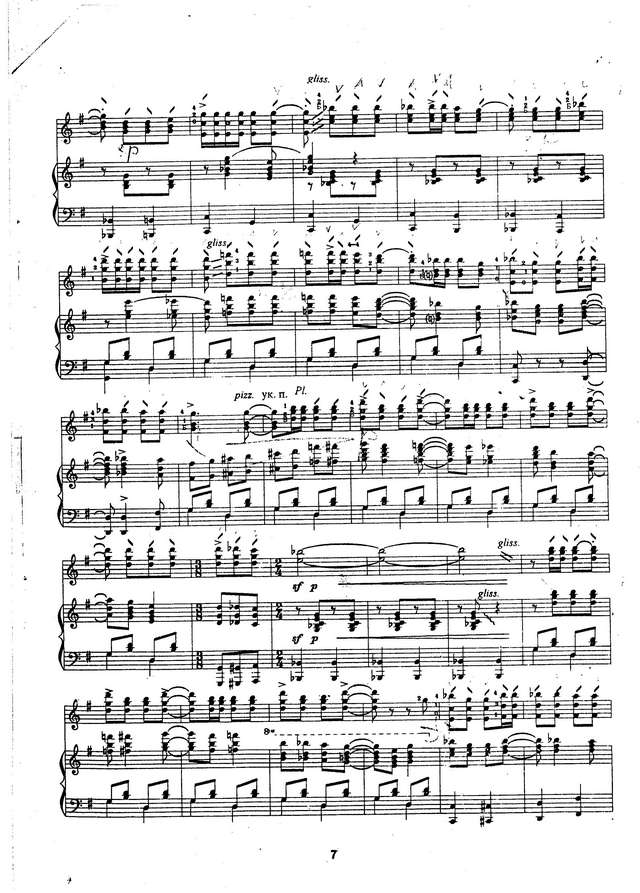 Гареев В.  Танец на траве_Страница_5.jpg