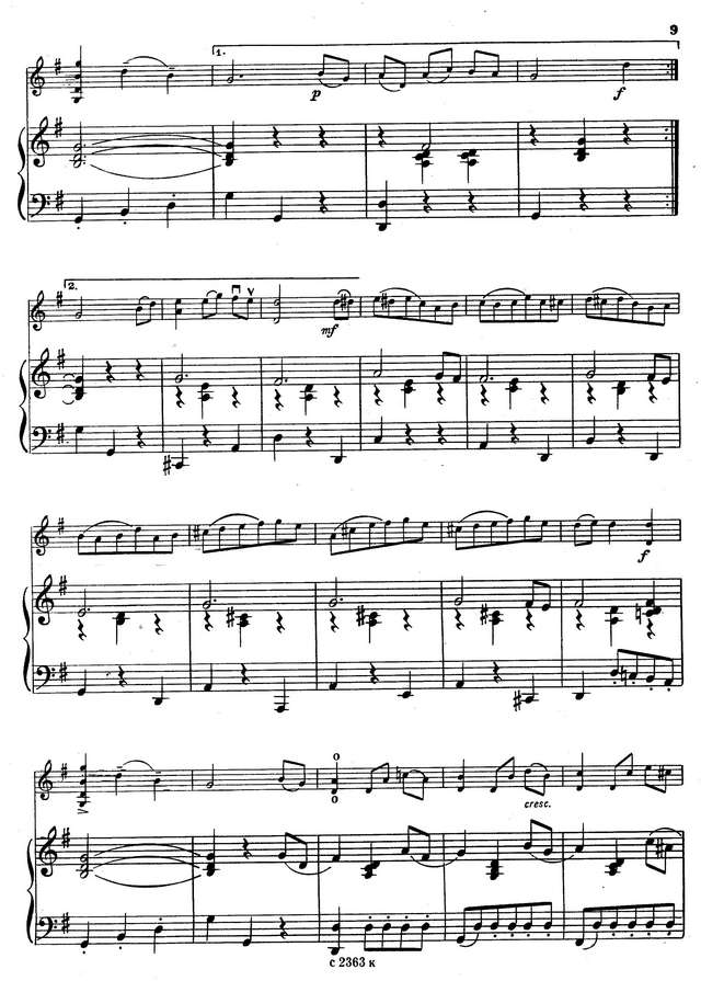 Гарлицкий М. Шаг за шагом - методическое пособие для юных скрипачей_Страница_08.jpg