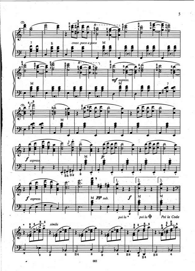 Гаврилин В. Вальс_Страница_2.jpg