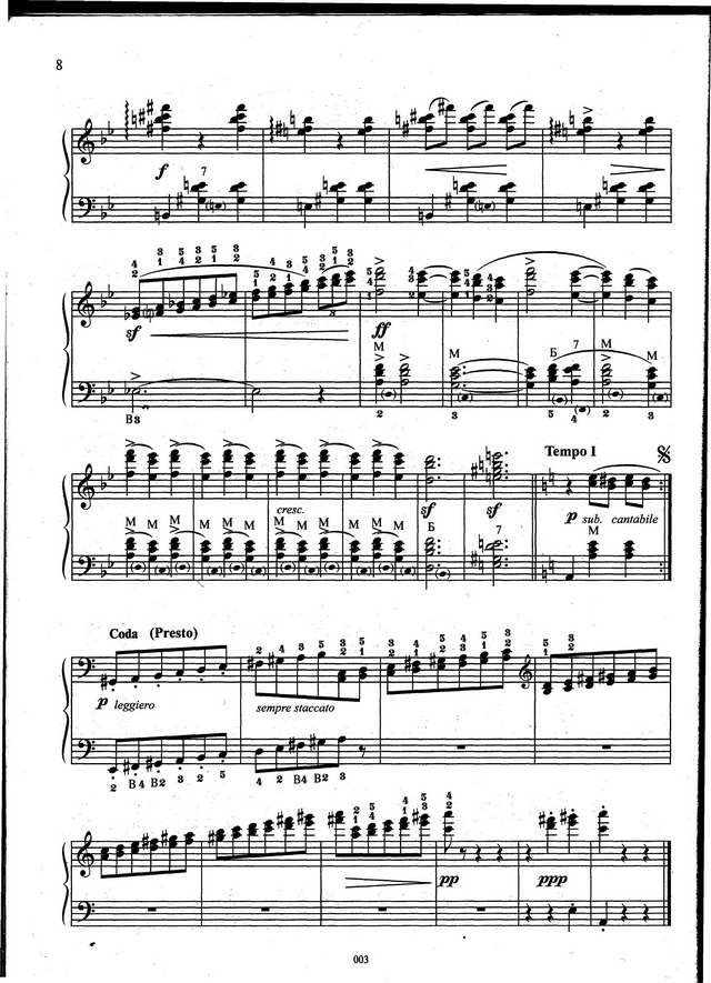 Гаврилин В. Вальс_Страница_5.jpg