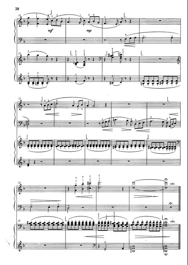 Гедике А. Миниатюра_Страница_2.jpg