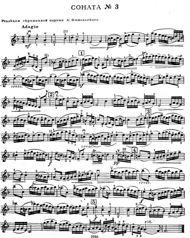 Гендель Г. Соната №3_Страница_01.jpg