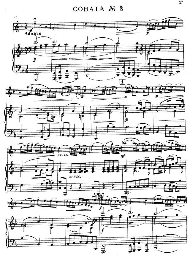 Гендель Г. Соната №3_Страница_05.jpg