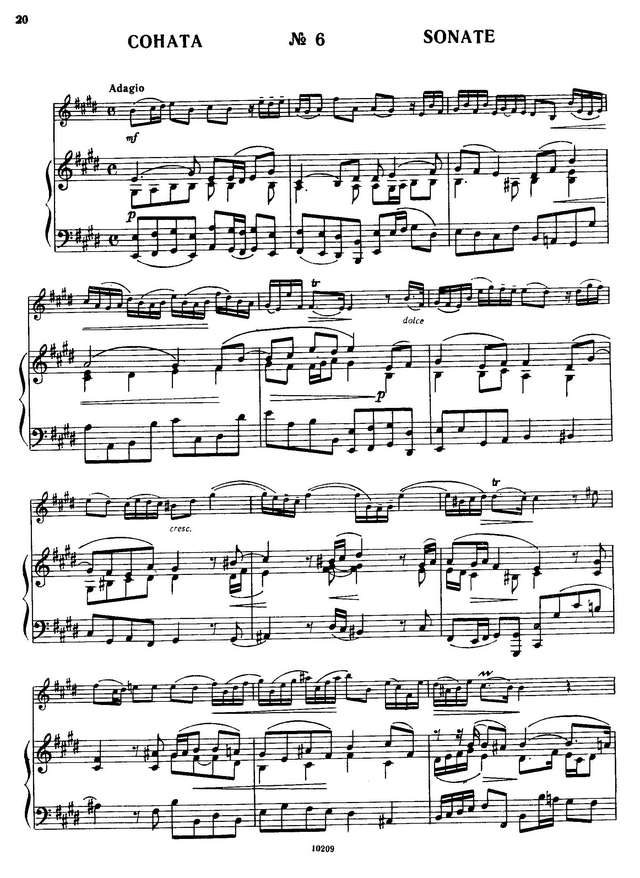 Гендель Г. Соната №6_Страница_04.jpg