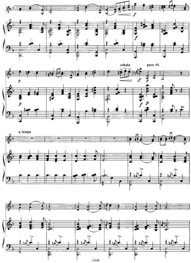 Гертнер Э. Венская мелодия_Страница_2.jpg