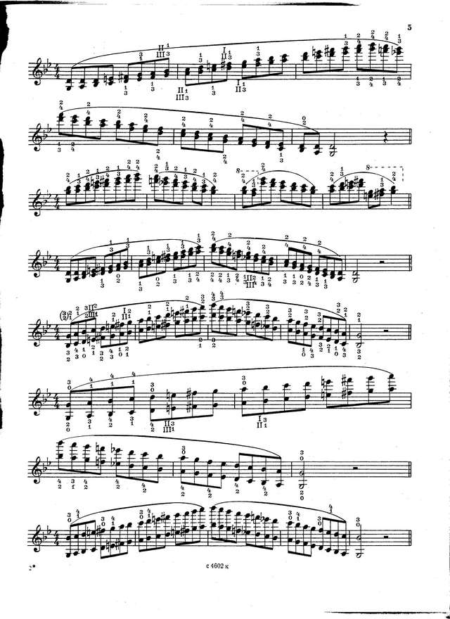 Гилельс Е. Гаммы и Арпеджио, Ежедневные упражнения скрипача_Страница_03.jpg