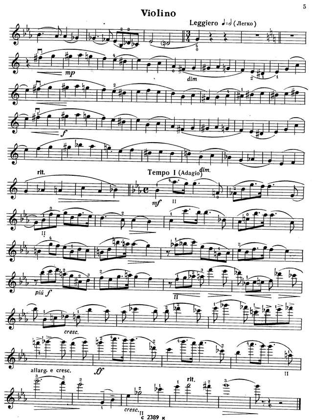 Глиэр Р. Адажио из балета Красный цветок_Страница_9.jpg