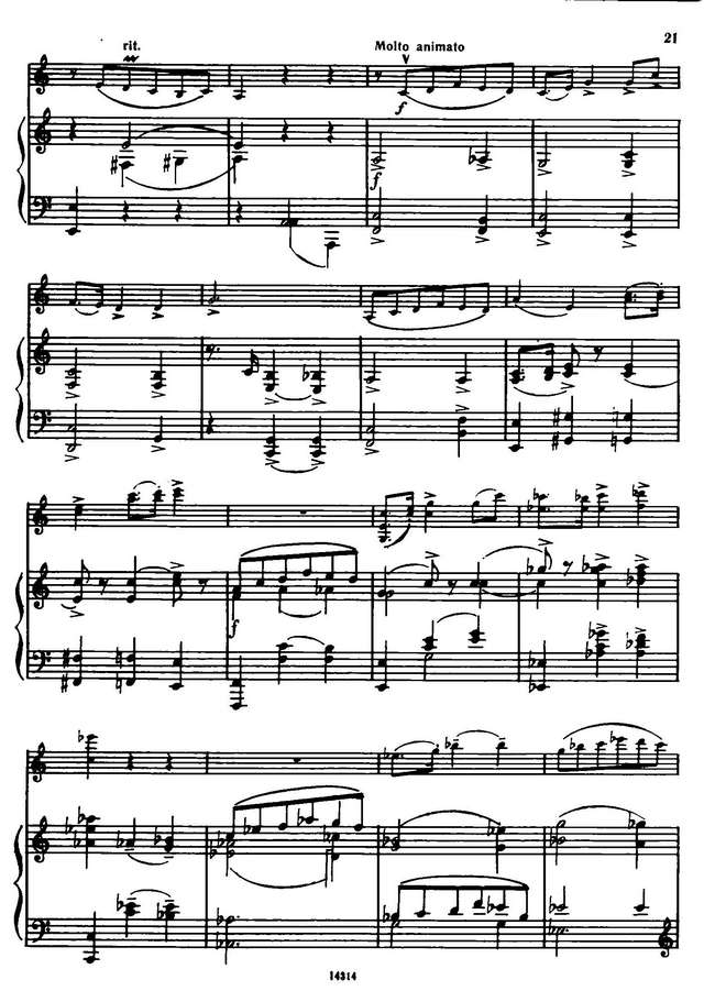 Глиэр Р. Мазурка_Страница_2.jpg