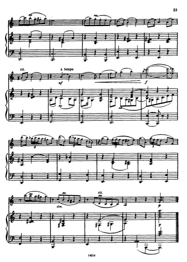 Глиэр Р. Мазурка_Страница_4.jpg