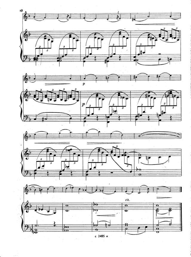 Глиэр Р. Пьесы для скрипки и фортепиано_Страница_09.jpg