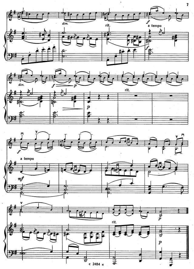 Глиэр Р. Пастораль_Страница_2.jpg