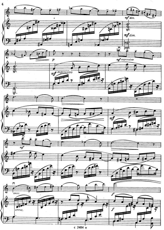 Глиэр Р. Прелюдия_Страница_2.jpg