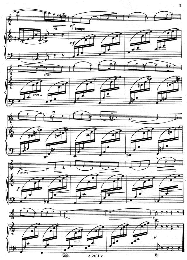 Глиэр Р. Прелюдия_Страница_3.jpg