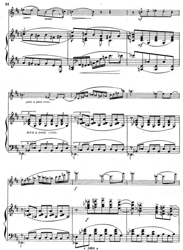 Глиэр Р. Романс, соч.3_Страница_03.jpg