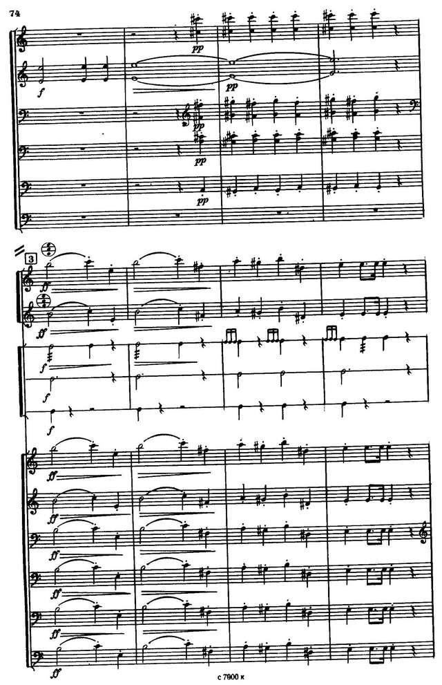 Глинка. Марш Черномора_Страница_05.jpg