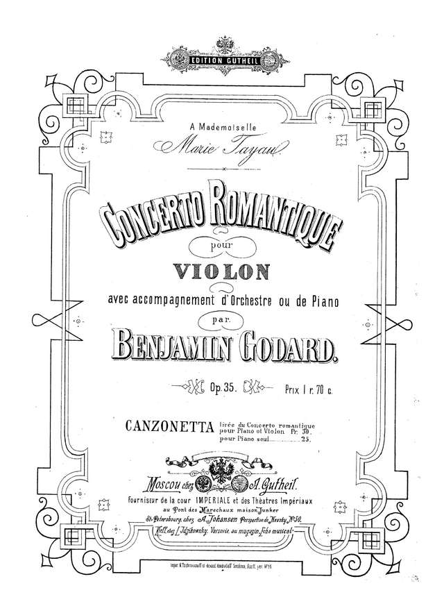 Годар Б. Концерт №1 для скрипки_Страница_003.jpg