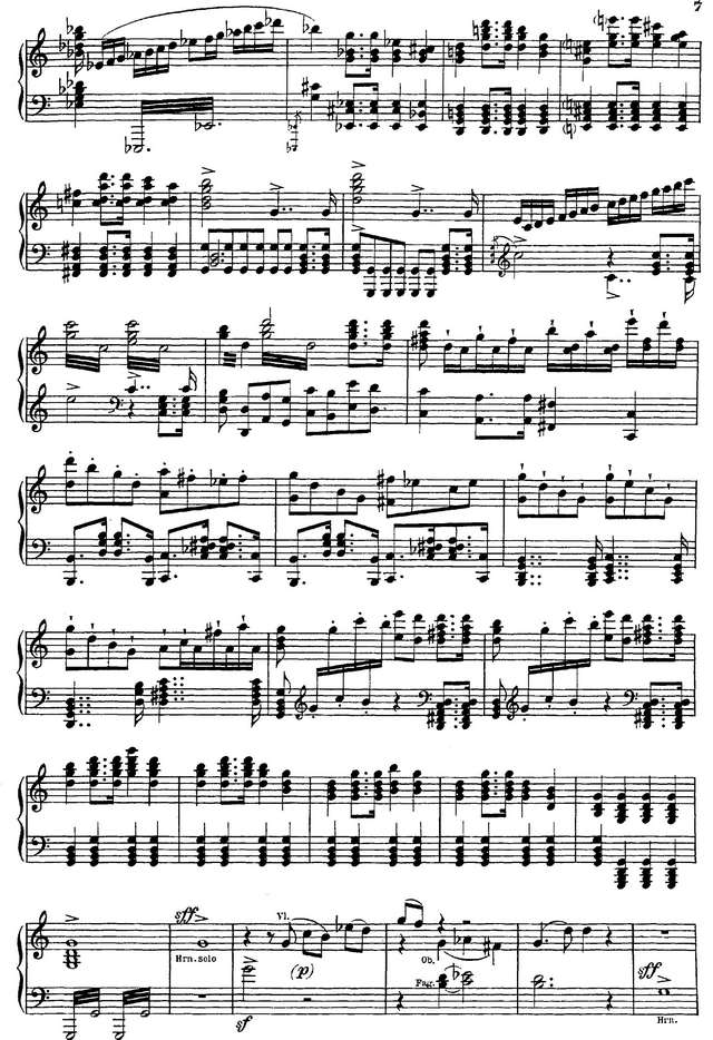 Гофман Э. Т. А. Ундина (Undine)_Страница_005.jpg