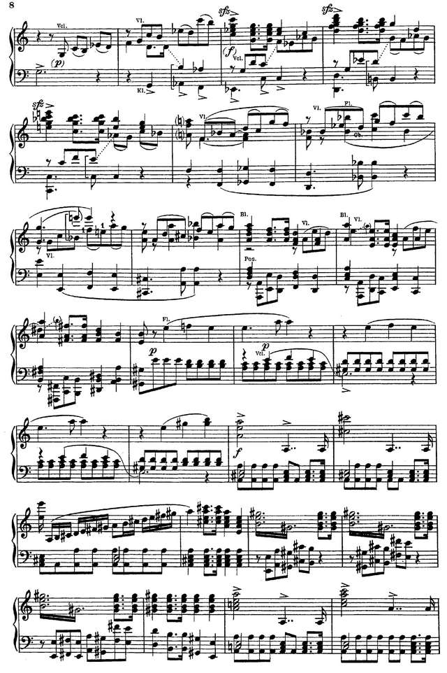 Гофман Э. Т. А. Ундина (Undine)_Страница_006.jpg