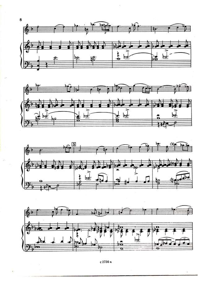 Голубев Е. Концерт для скрипки_Страница_09.jpg