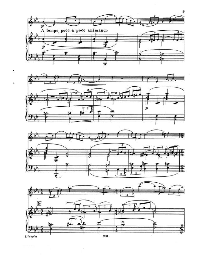 Голубев Е. Соната для скрипки и фортепиано_Страница_09.jpg