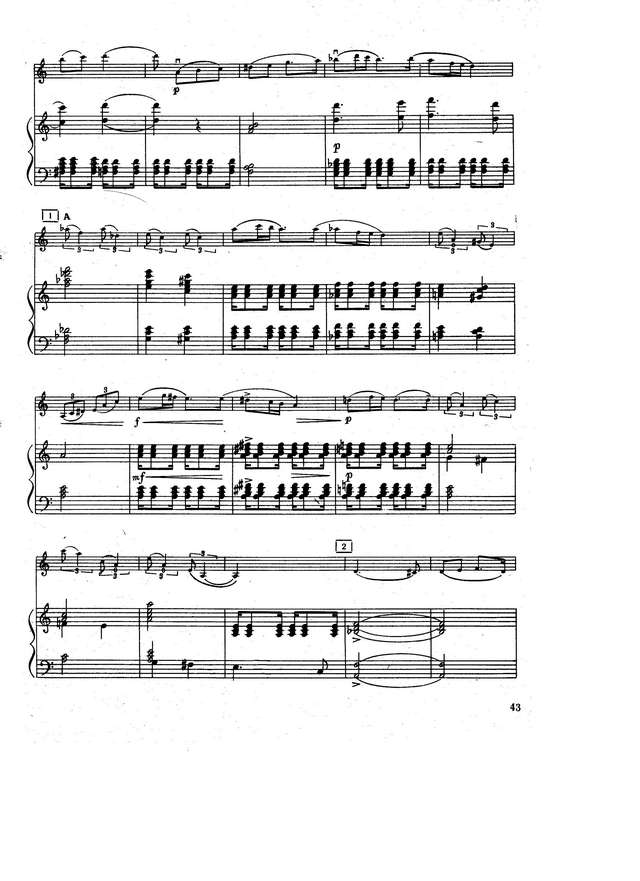 Гомоляка В. Карпатская легенда для скрипки и фортепиано_Страница_3.jpg
