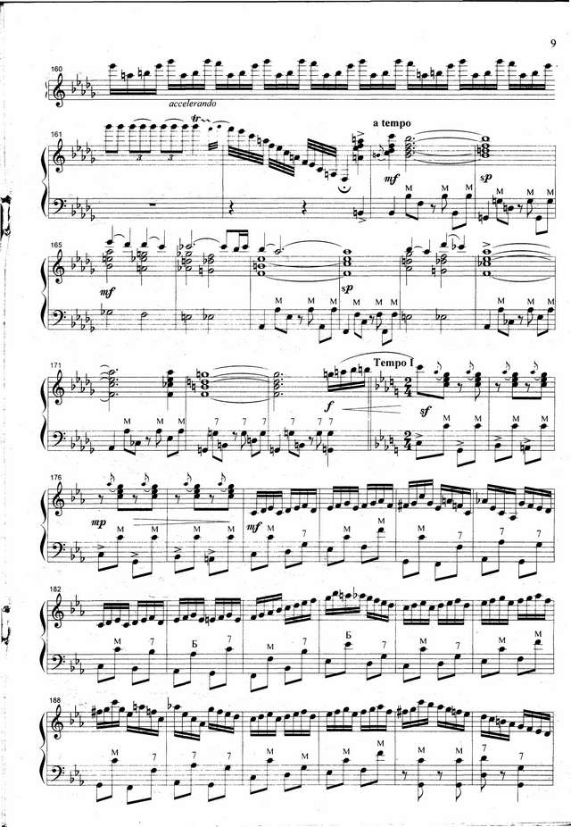 Гончаренко А. Экспромт_Страница_7.jpg