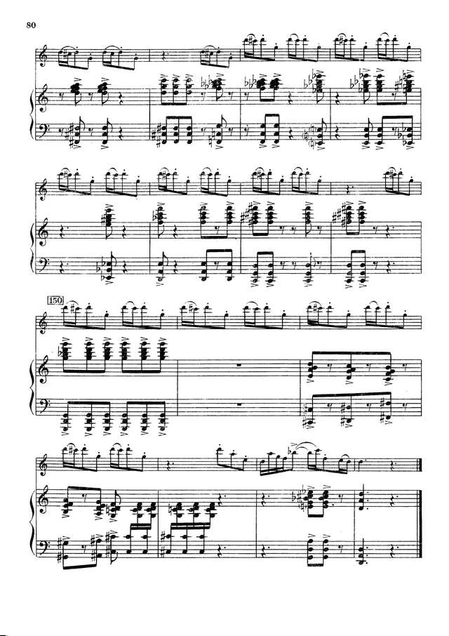 Гонцов Ю. Жига из Сюиты в старинном стиле_Страница_10.jpg