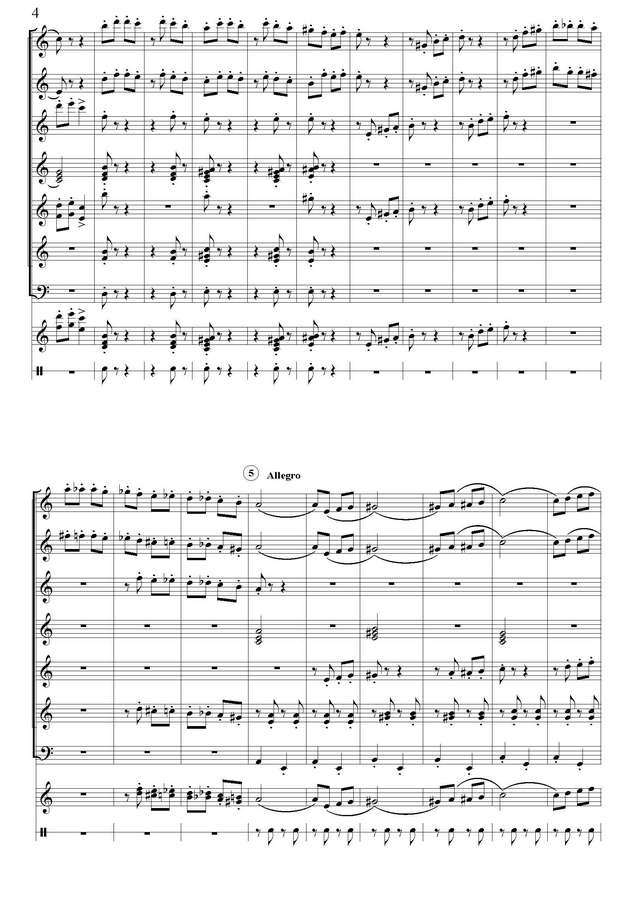 Городовская В. Чернобровый, черноокий_Страница_04.jpg