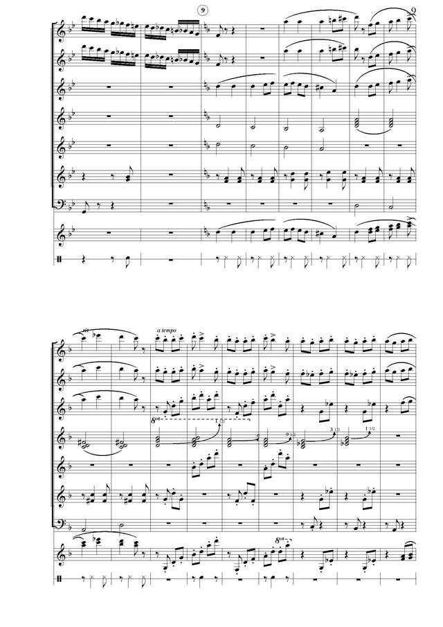 Городовская В. Чернобровый, черноокий_Страница_09.jpg