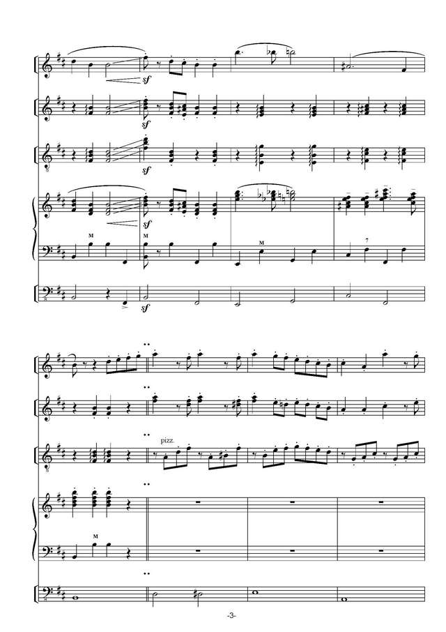 Городовская В. Фантазия на русскую тему_Страница_03.jpg