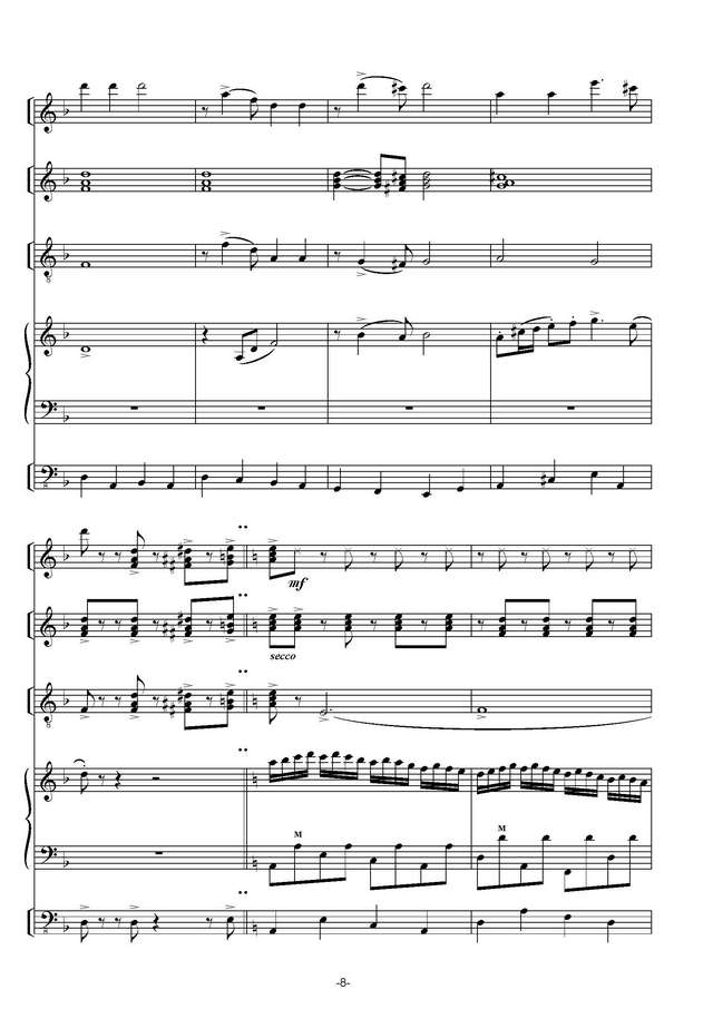 Городовская В. Фантазия на русскую тему_Страница_08.jpg