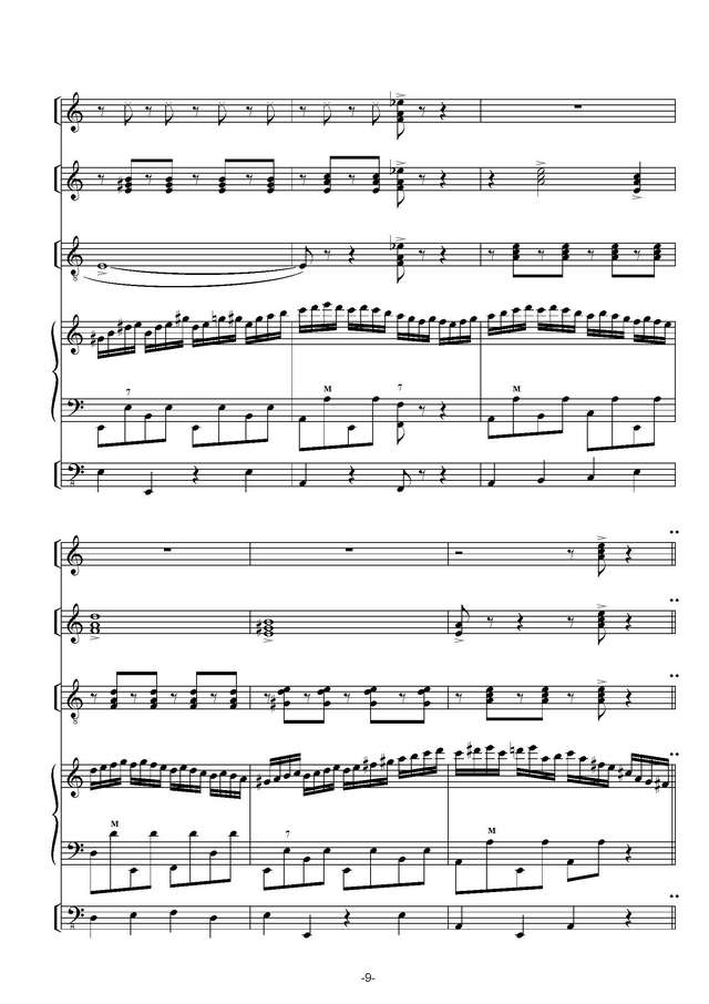 Городовская В. Фантазия на русскую тему_Страница_09.jpg