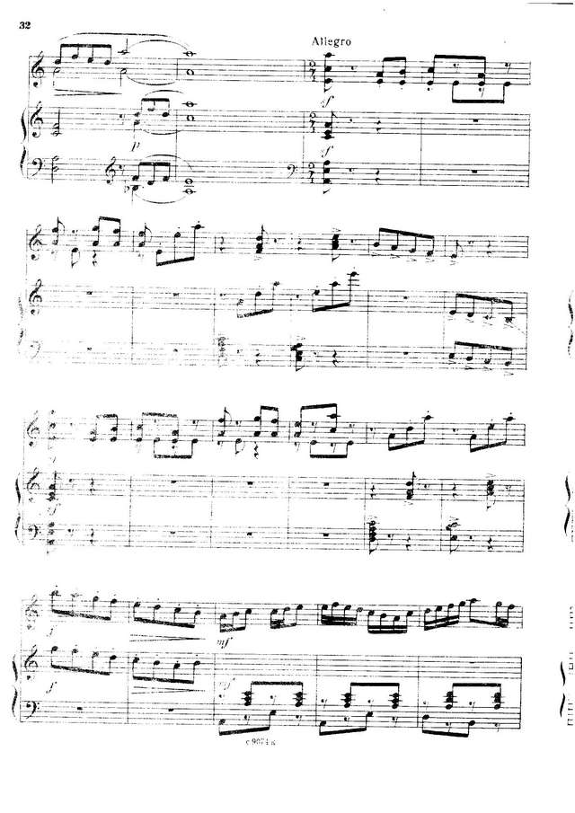 Городовская  В.  Ходила младеше_Страница_04.jpg