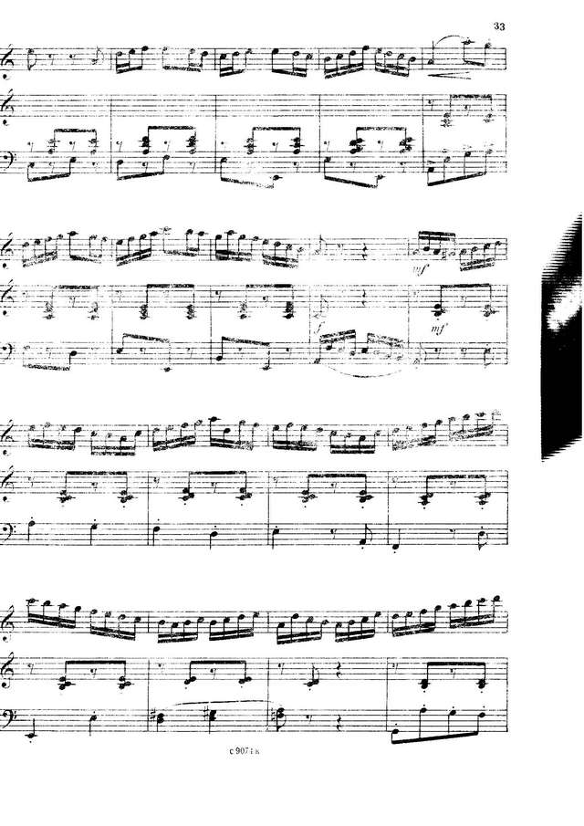 Городовская  В.  Ходила младеше_Страница_05.jpg