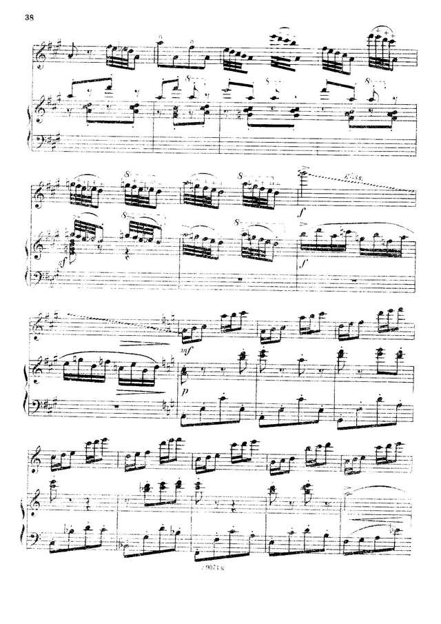 Городовская  В.  Ходила младеше_Страница_10.jpg