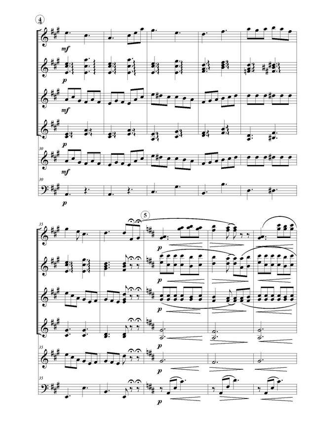 Городовская В. Однозвучно гремит колокольчик_Страница_4.jpg