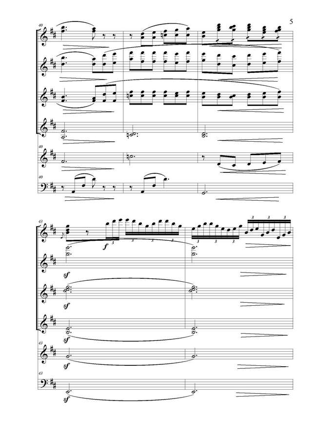 Городовская В. Однозвучно гремит колокольчик_Страница_5.jpg