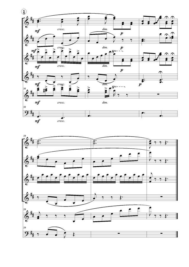 Городовская В. Однозвучно гремит колокольчик_Страница_8.jpg