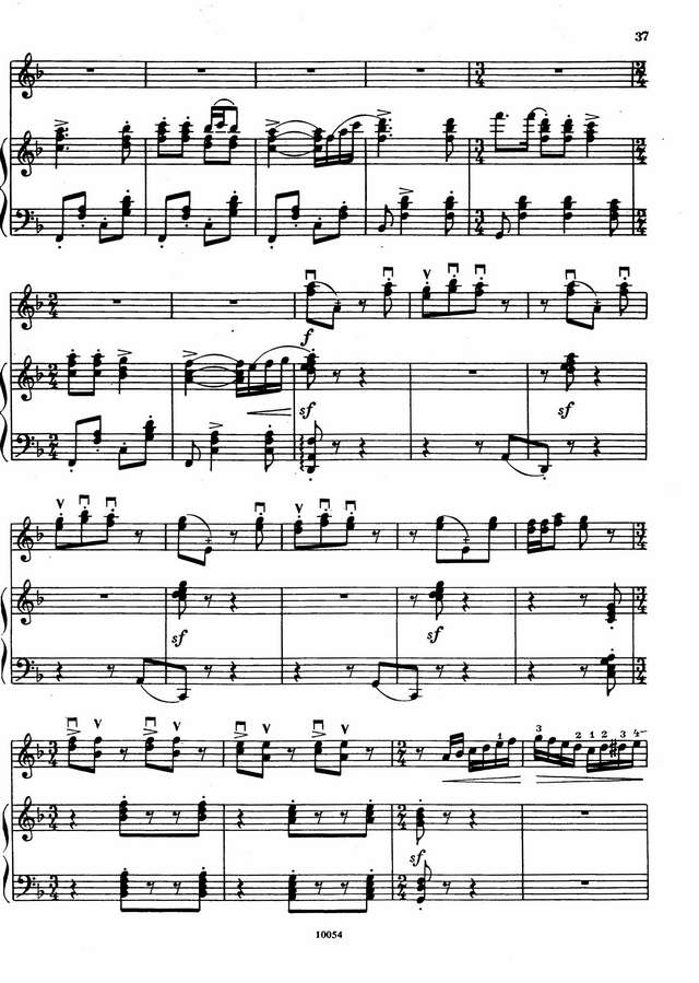 Городовская В. При народе в хороводе_Страница_5.jpg