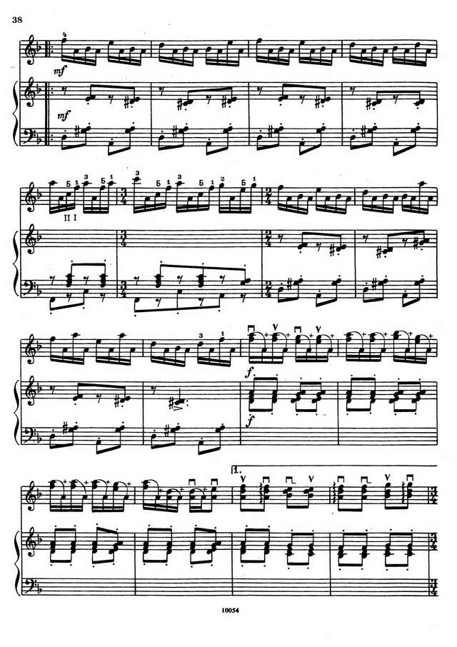 Городовская В. При народе в хороводе_Страница_6.jpg