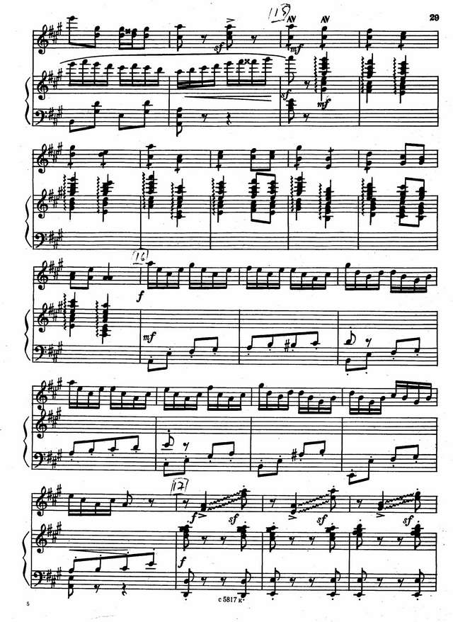 Городовская В.-Ризоль Русские напевы_Страница_08.jpg