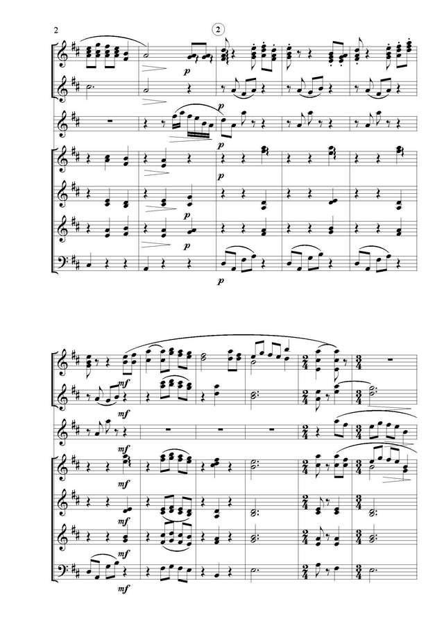 Городовская В. Уж,ты сад_Страница_02.jpg