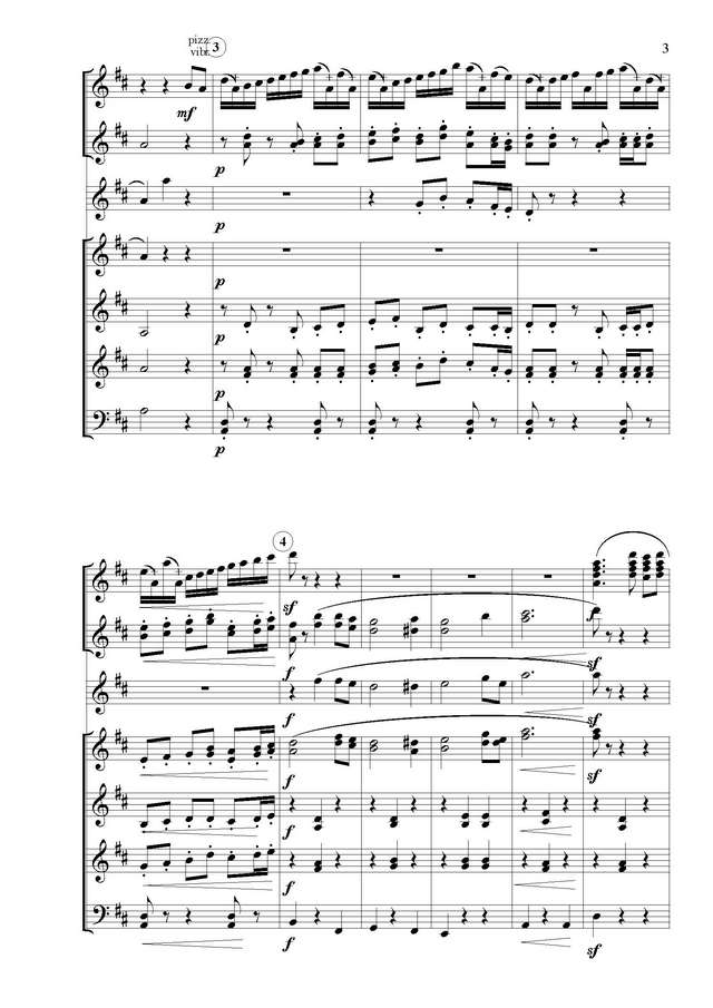 Городовская В. Уж,ты сад_Страница_03.jpg