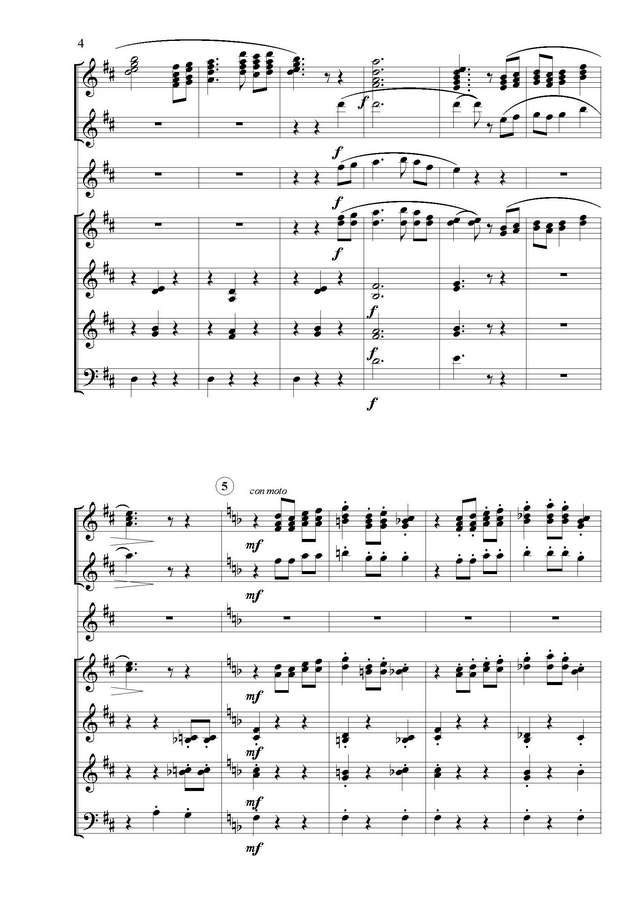 Городовская В. Уж,ты сад_Страница_04.jpg