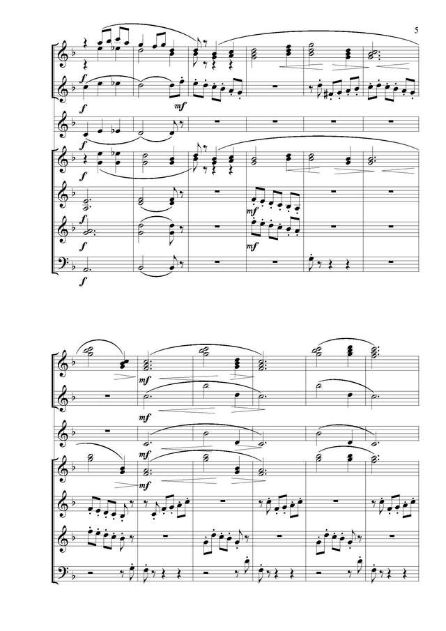 Городовская В. Уж,ты сад_Страница_05.jpg